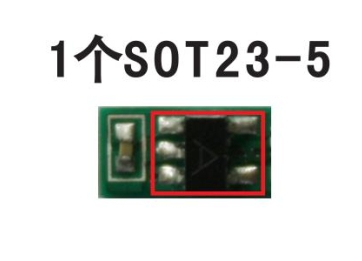 XySemi XB53